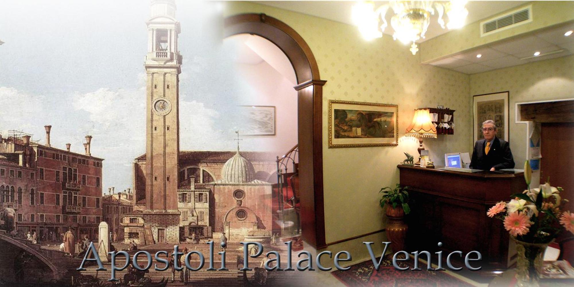 ונציה Apostoli Palace מראה חיצוני תמונה